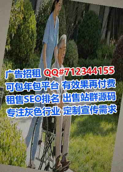 龙马潭试管婴儿保险代理有限公司
